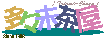 titleA.gif (4388 �o�C�g)